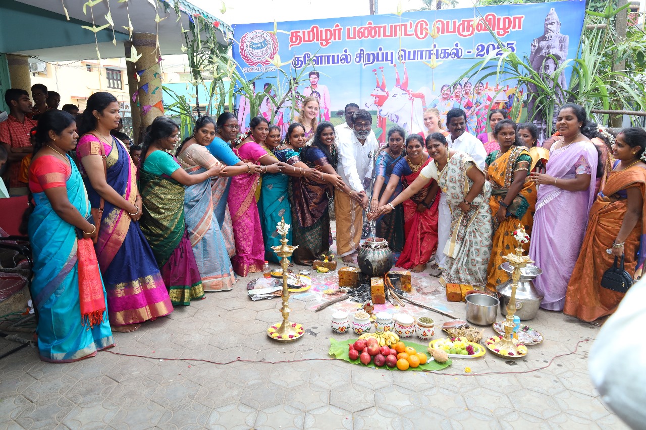 <p>Pongal Celebration at Global Trust</p>